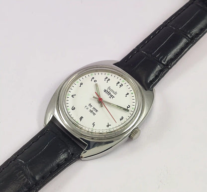 HMT Kohinoor Devanagari Font White Dial 17 Jewels Para Shock