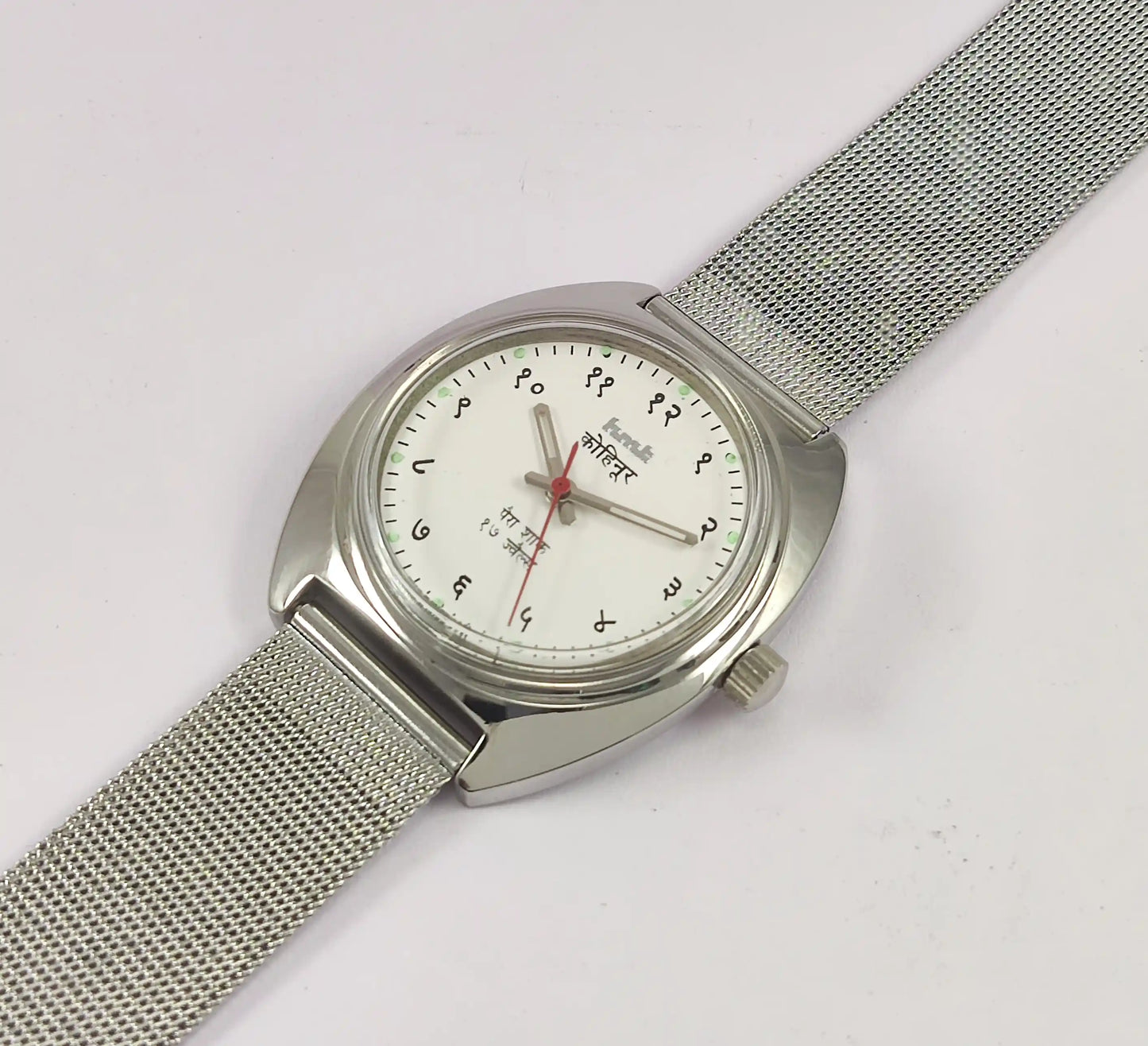 HMT Kohinoor Devanagari Font White Dial 17 Jewels Para Shock