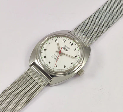 HMT Kohinoor Devanagari Font White Dial 17 Jewels Para Shock
