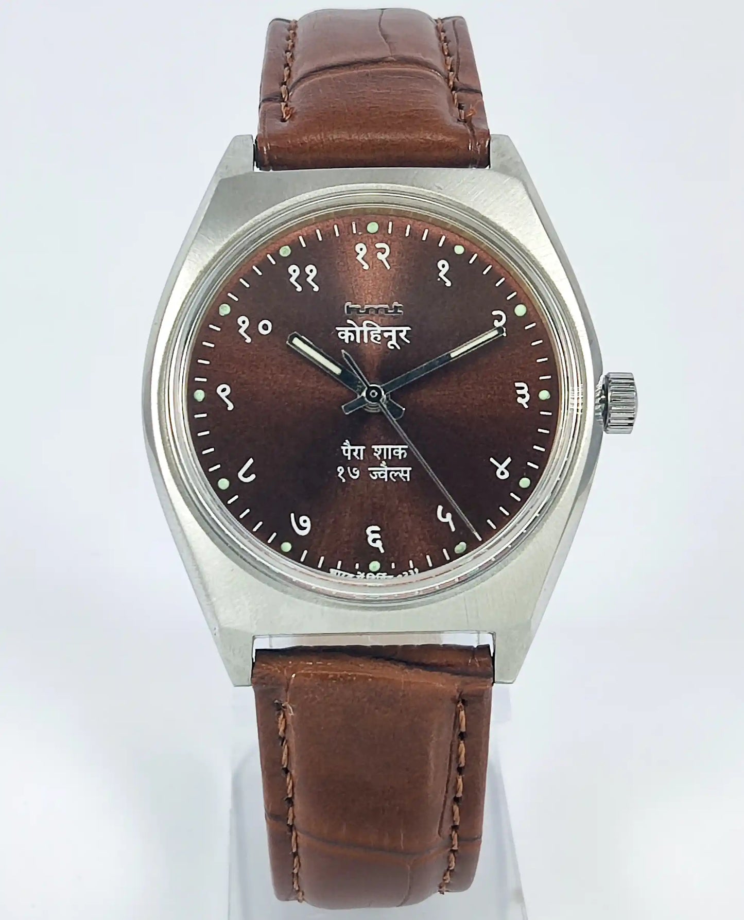 HMT Kohinoor Para Shock 17 Jewels Chocalate Dial Handwinding Discover-Diamonds