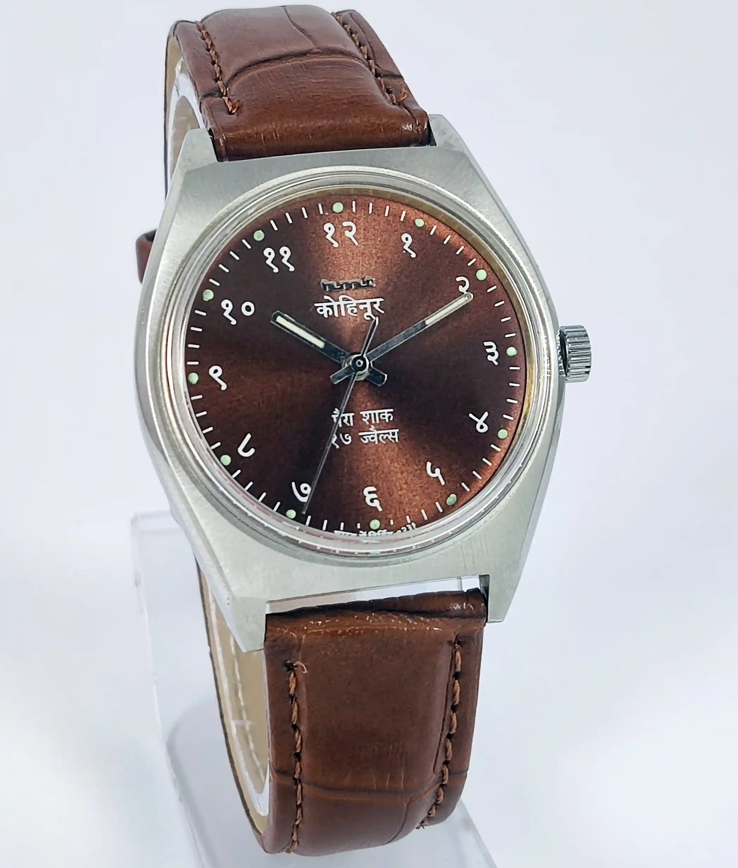 HMT Kohinoor Para Shock 17 Jewels Chocalate Dial Handwinding Discover-Diamonds