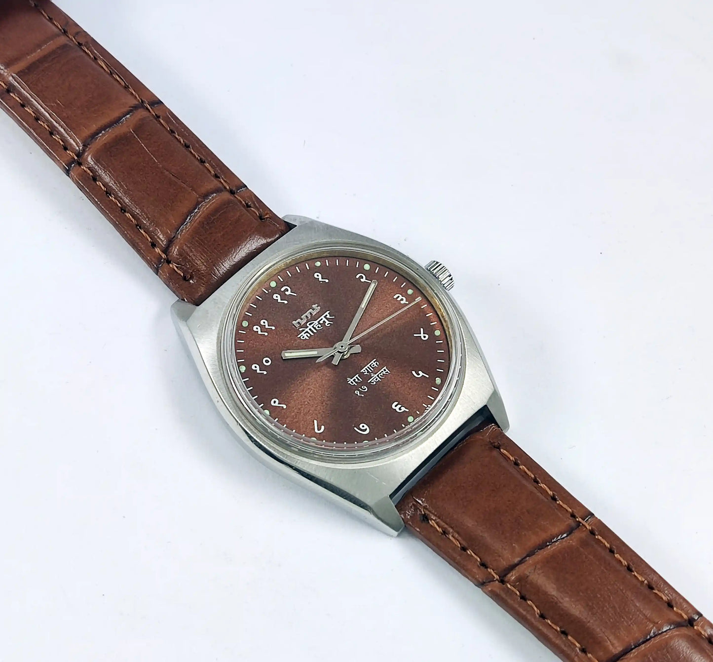 HMT Kohinoor Para Shock 17 Jewels Chocalate Dial Handwinding Discover-Diamonds