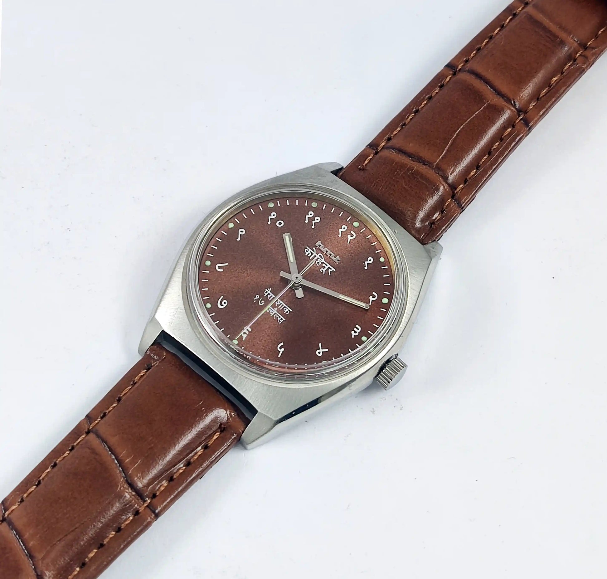 HMT Kohinoor Para Shock 17 Jewels Chocalate Dial Handwinding Discover-Diamonds