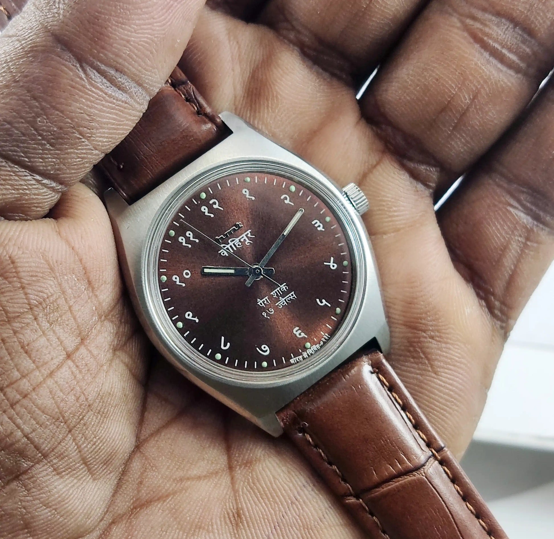 HMT Kohinoor Para Shock 17 Jewels Chocalate Dial Handwinding Discover-Diamonds