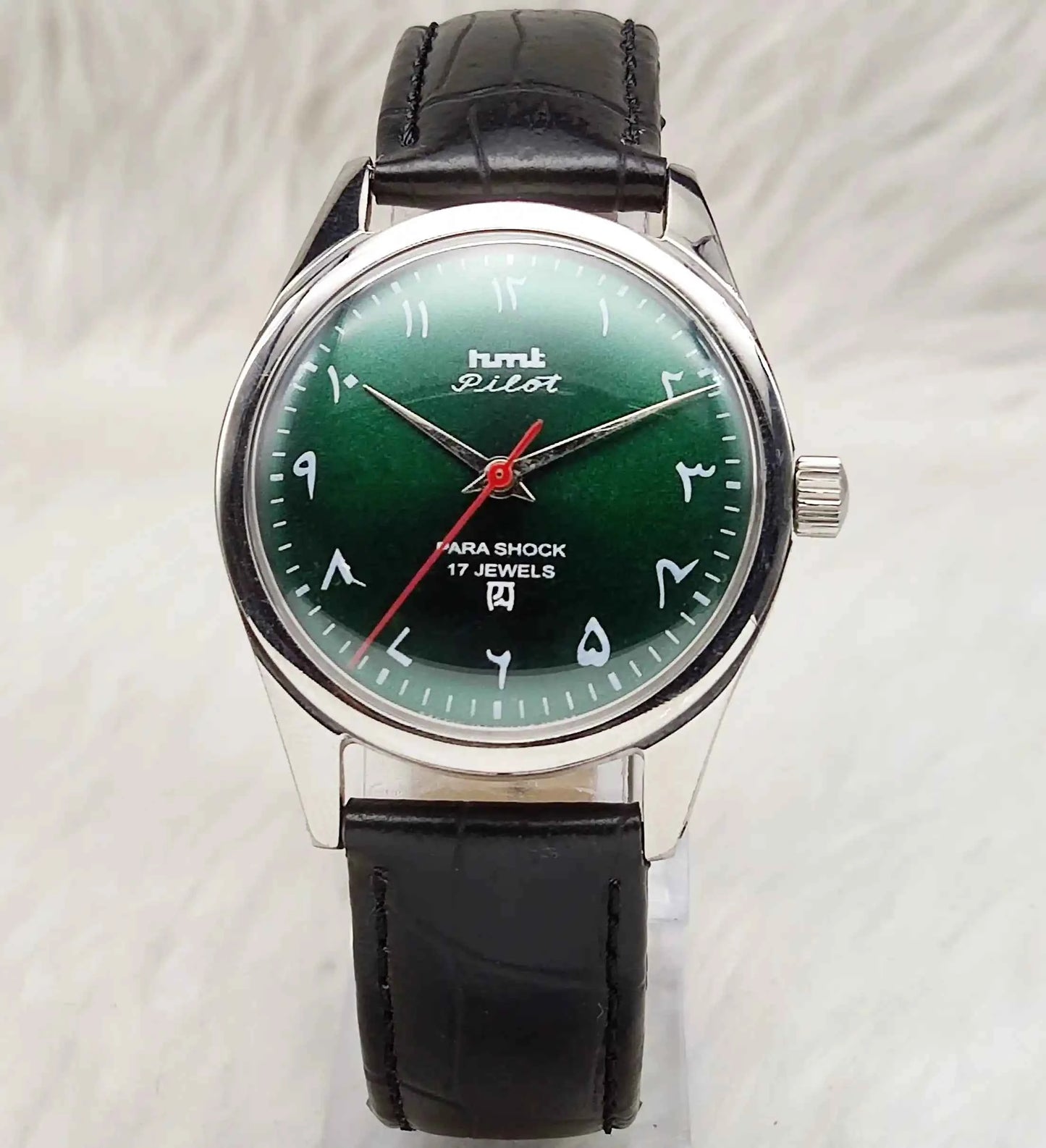 HMT Pilot 17 Jewels Handwinding Green Dial Arabic Font