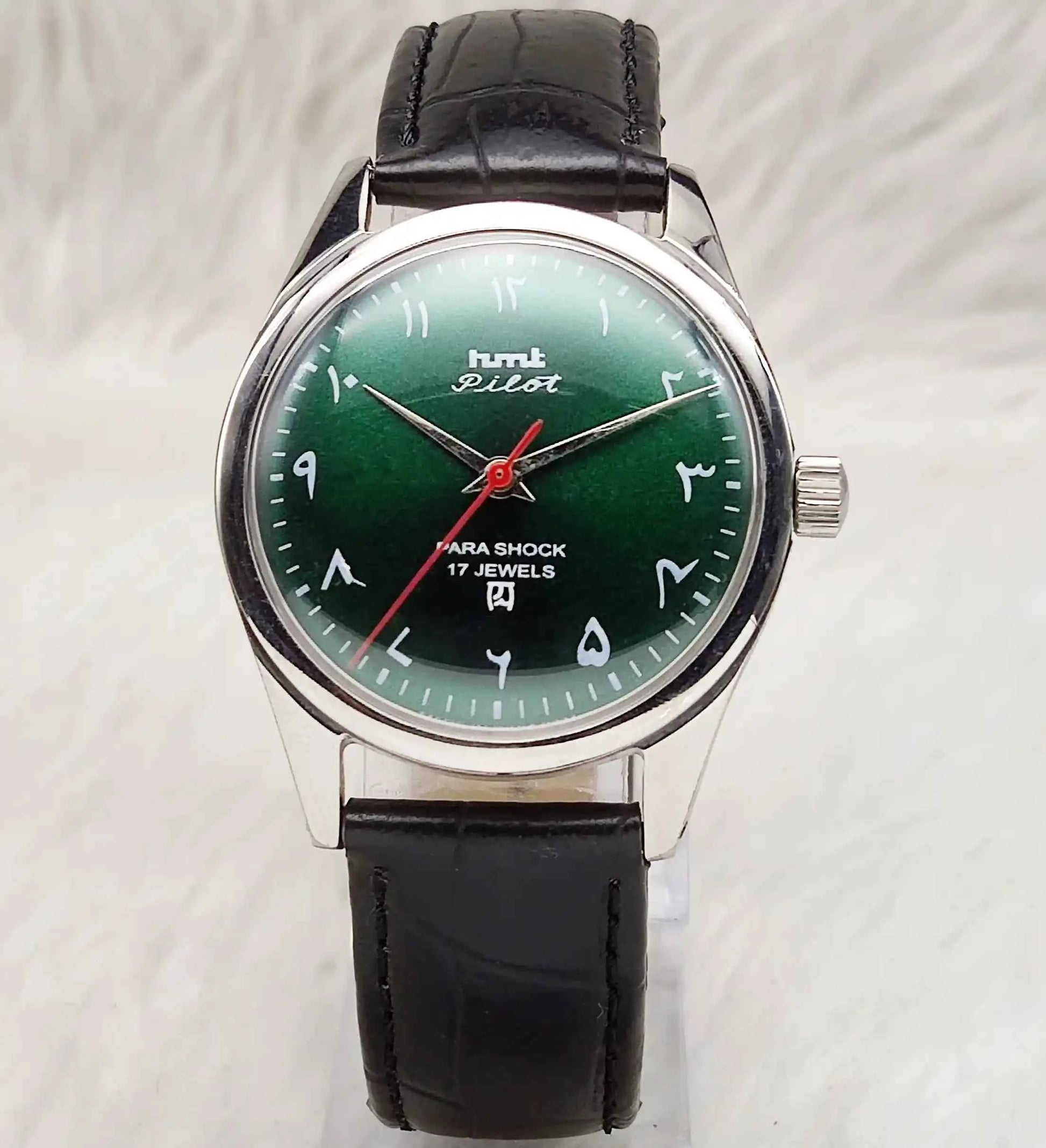 HMT Pilot 17 Jewels Handwinding Green Dial Arabic Font
