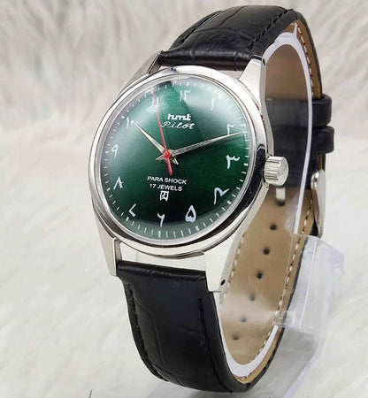 HMT Pilot 17 Jewels Handwinding Green Dial Arabic Font