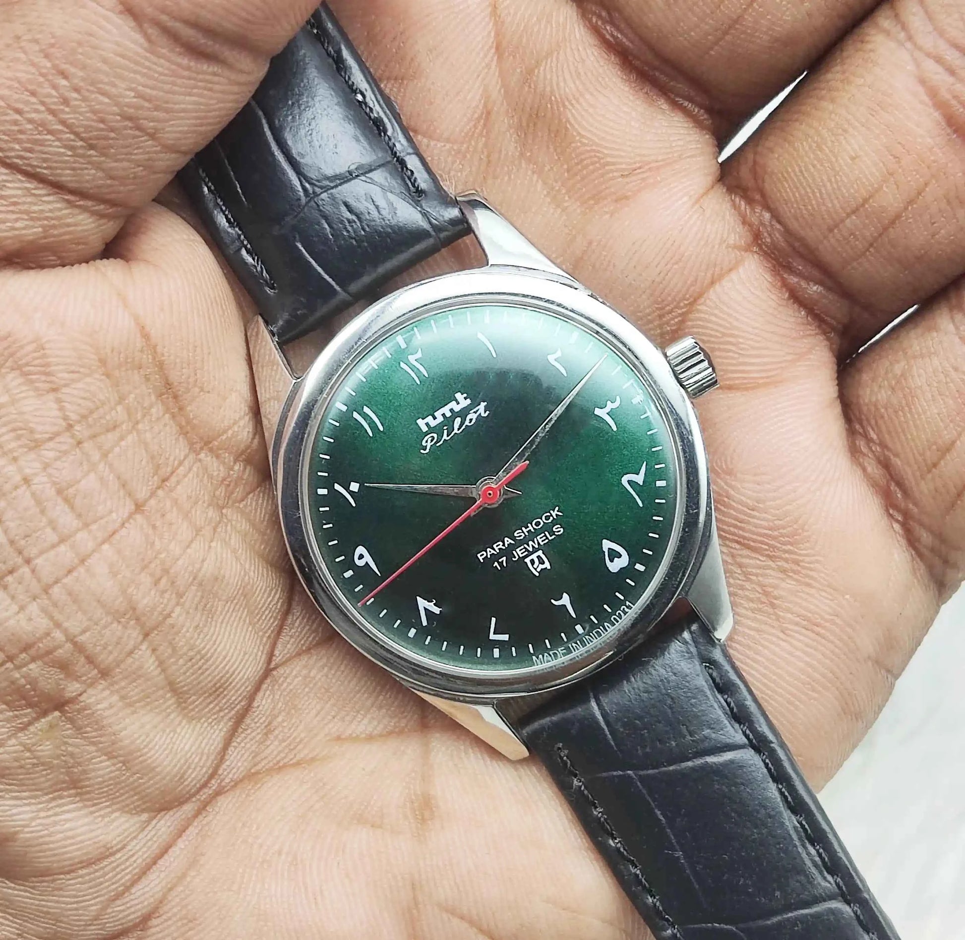 HMT Pilot 17 Jewels Handwinding Green Dial Arabic Font
