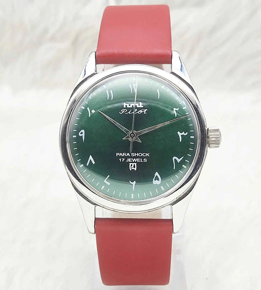 HMT Pilot 17 Jewels Handwinding Green Dial Men's Watch