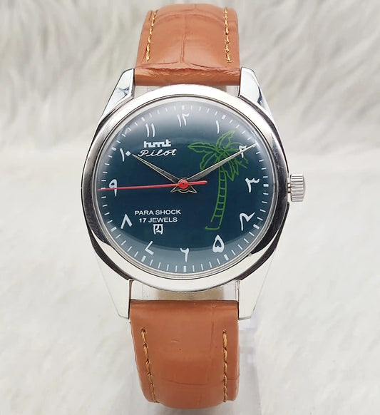 HMT Pilot 17 Jewels Handwinding Watch with Green Palm Tree Logo Dial