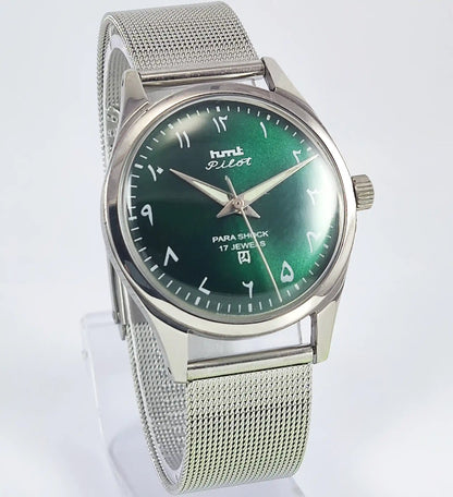 HMT Pilot Arabic Font Green Dial 17 Jewels Dial Handwinding Discover-Diamonds