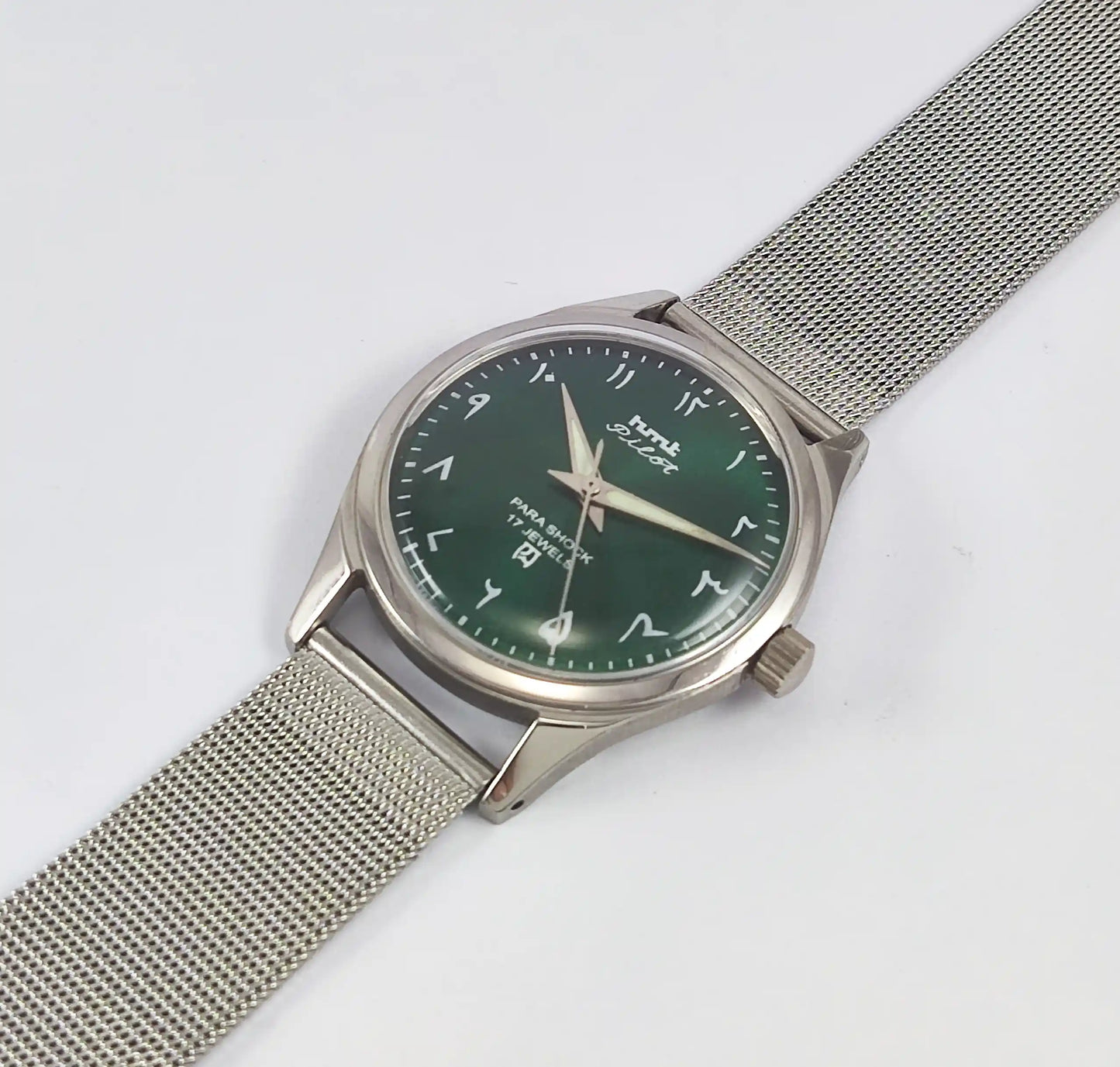 HMT Pilot Arabic Font Green Dial 17 Jewels Dial Handwinding Discover-Diamonds