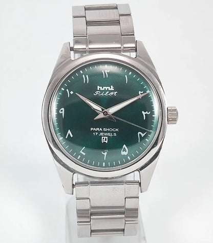 HMT Pilot Arabic Font Green Dial Para Shock 17 Jewels Dial Handwinding Discover-Diamonds