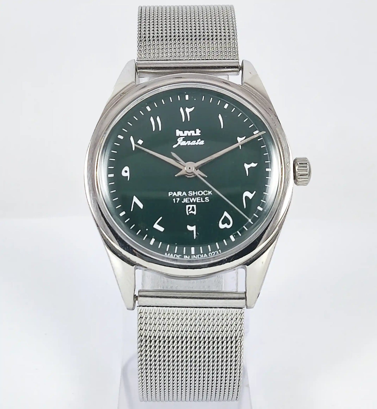 HMT Janata Arabic Font Green Dial Para Shock 17 Jewels Dial Handwinding - Discover-Diamonds