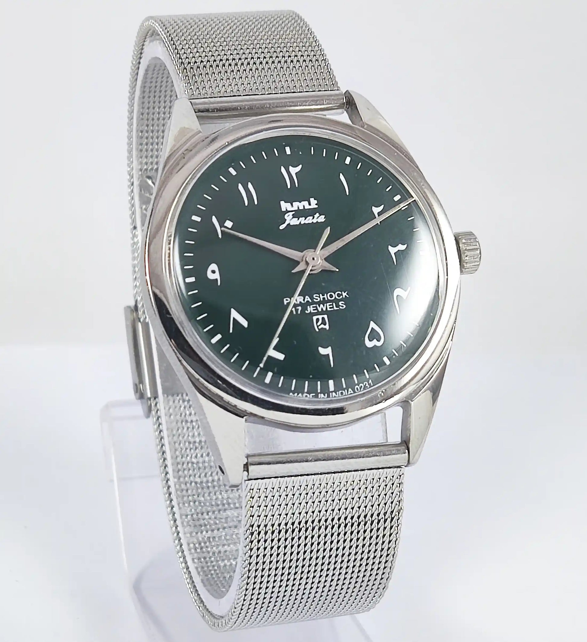 HMT Janata Arabic Font Green Dial Para Shock 17 Jewels Dial Handwinding - Discover-Diamonds