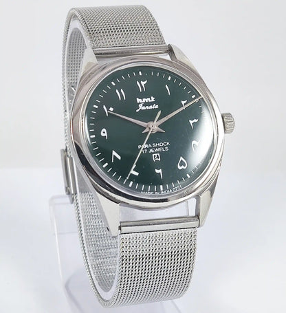 HMT Janata Arabic Font Green Dial Para Shock 17 Jewels Dial Handwinding - Discover-Diamonds