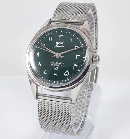 HMT Janata Arabic Font Green Dial Para Shock 17 Jewels Dial Handwinding - Discover-Diamonds