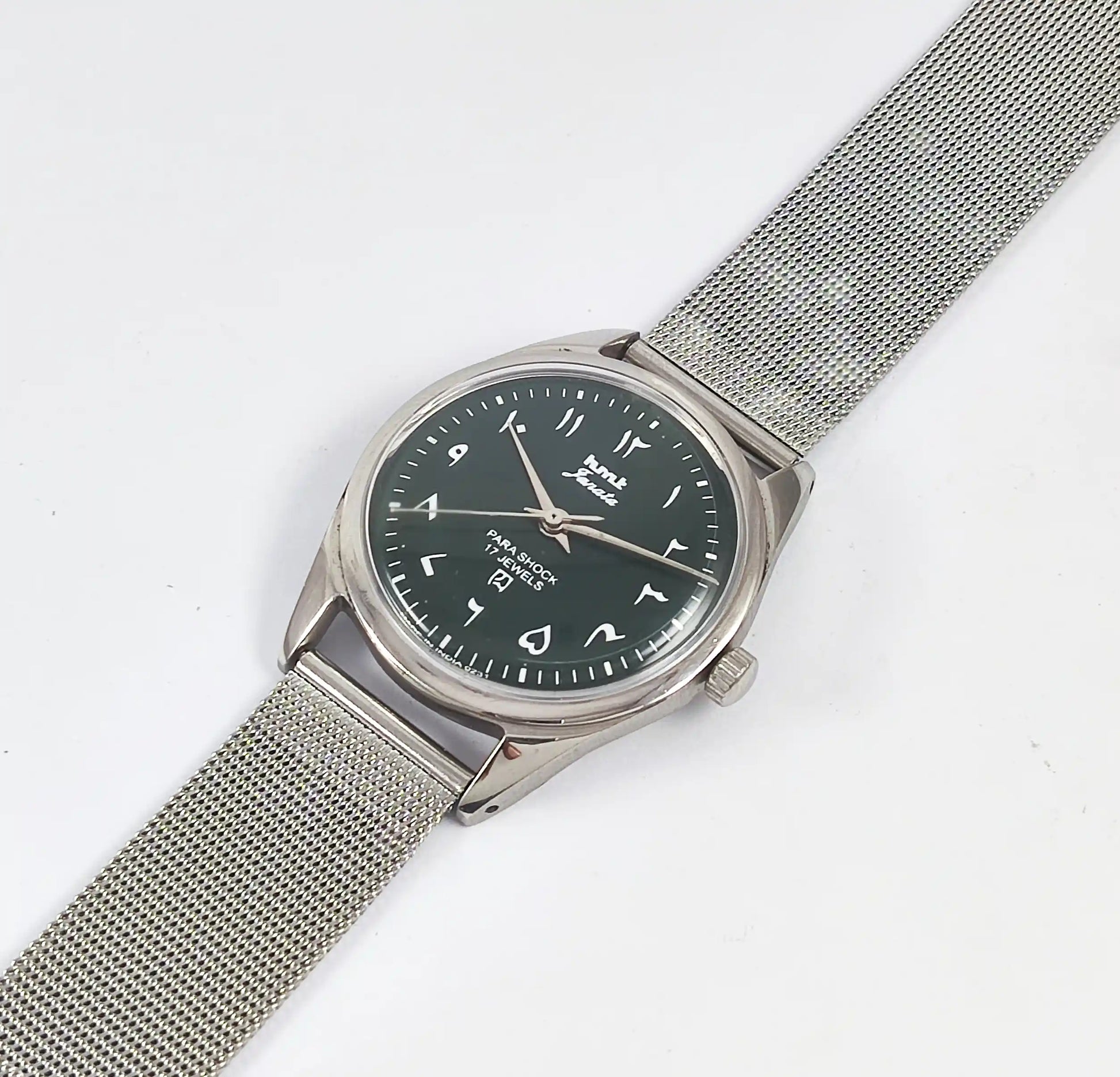 HMT Janata Arabic Font Green Dial Para Shock 17 Jewels Dial Handwinding - Discover-Diamonds
