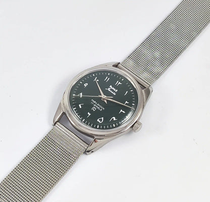 HMT Janata Arabic Font Green Dial Para Shock 17 Jewels Dial Handwinding - Discover-Diamonds