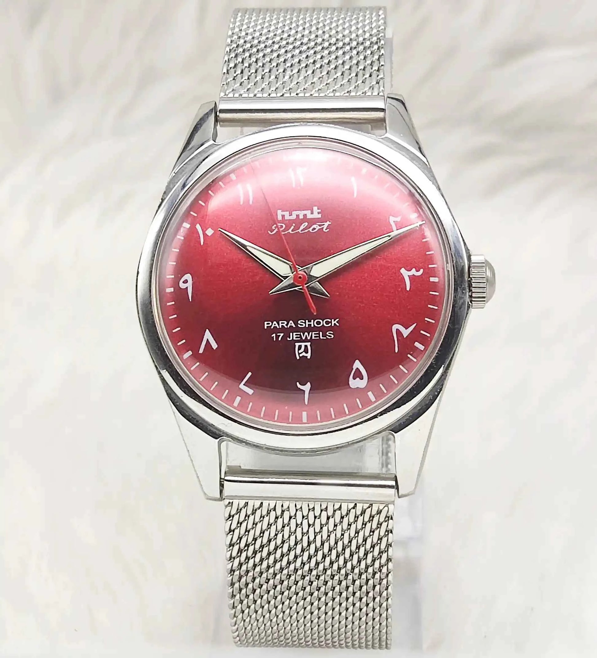 HMT Pilot Arabic Font Red Apple Color Dial 17 Jewels Handwinding Watch