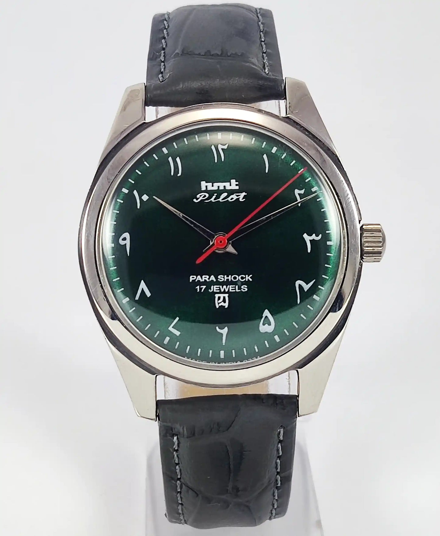 HMT Pilot Green Dial Para Shock 17 Jewels Arabic Font Handwinding Discover-Diamonds