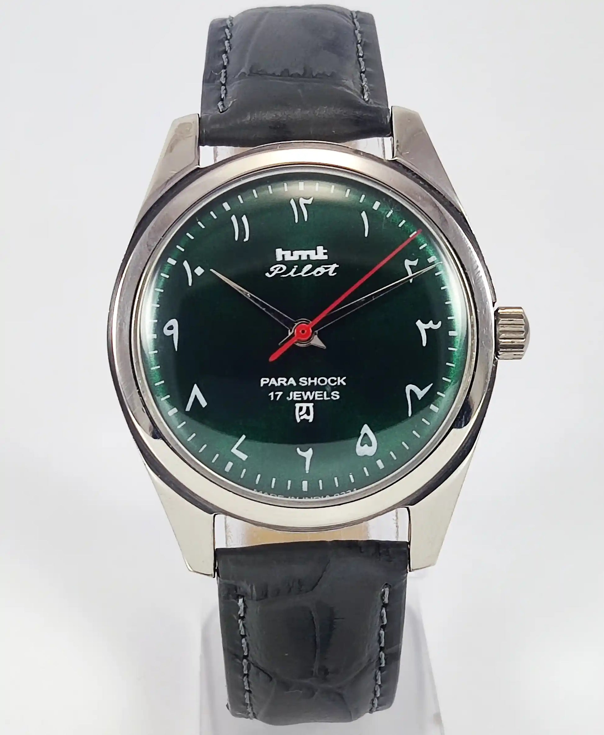 HMT Pilot Green Dial Para Shock 17 Jewels Arabic Font Handwinding Discover-Diamonds