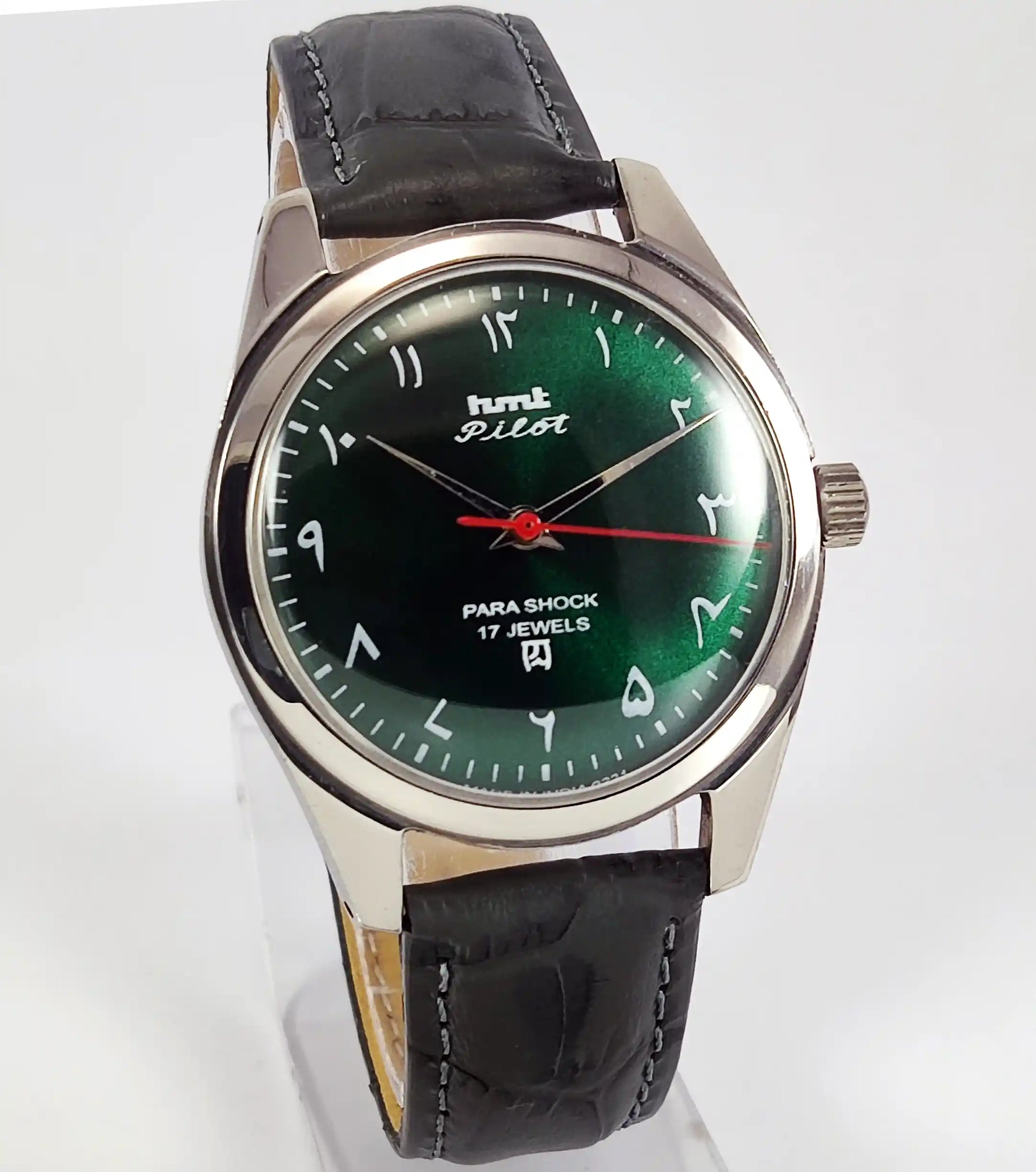 HMT Pilot Green Dial Para Shock 17 Jewels Arabic Font Handwinding Discover-Diamonds