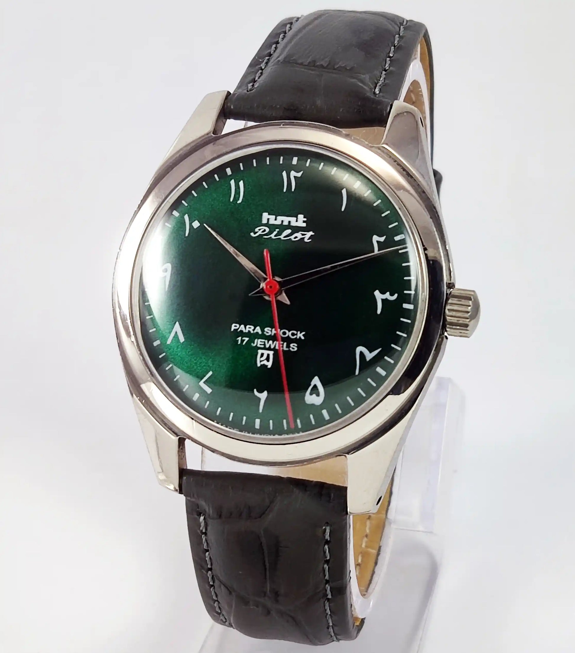 HMT Pilot Green Dial Para Shock 17 Jewels Arabic Font Handwinding Discover-Diamonds