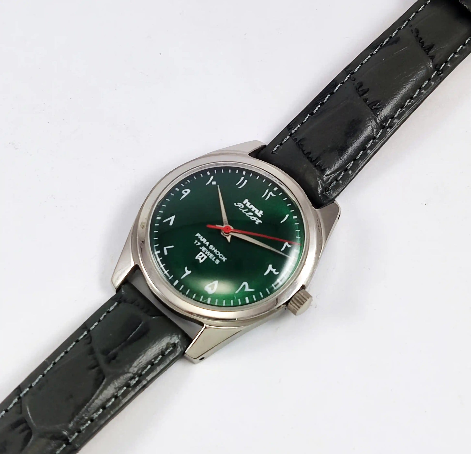 HMT Pilot Green Dial Para Shock 17 Jewels Arabic Font Handwinding Discover-Diamonds