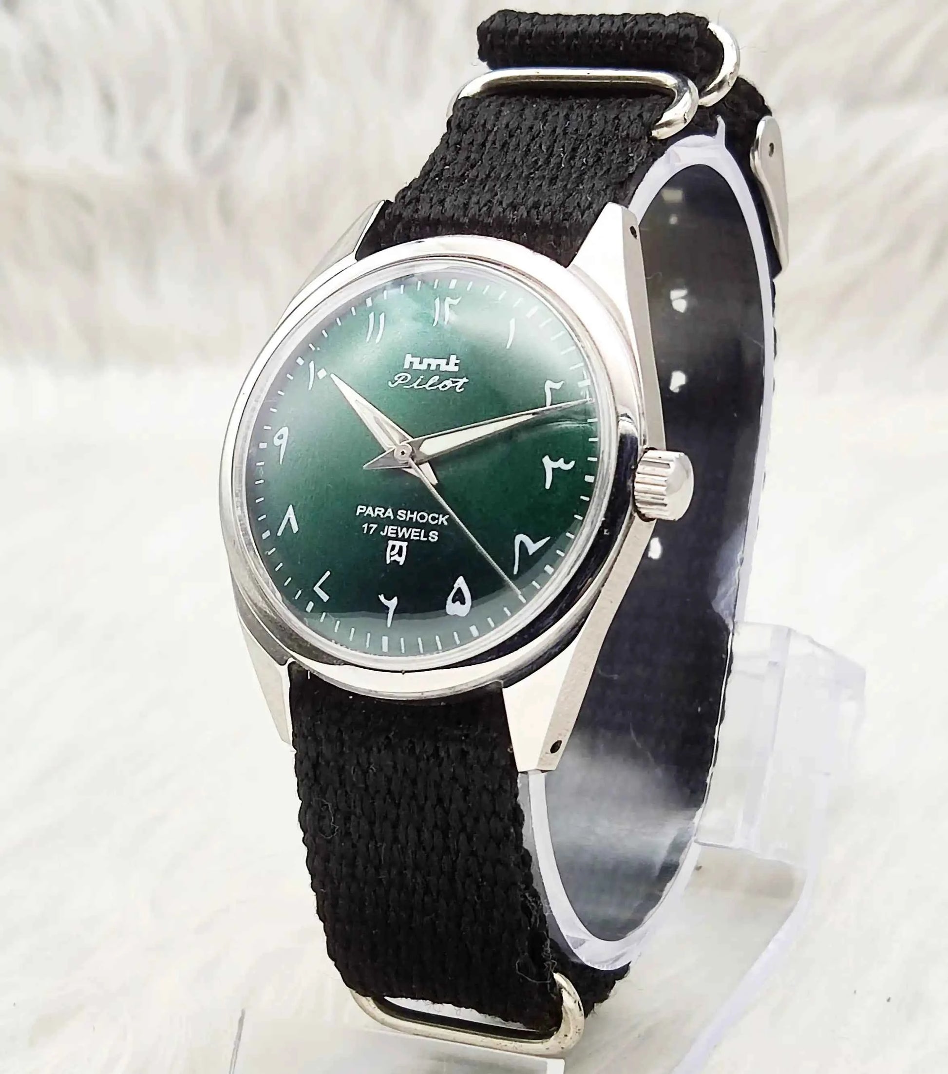 HMT Pilot Para Shock 17 Jewels Handwinding Green Dial Watch