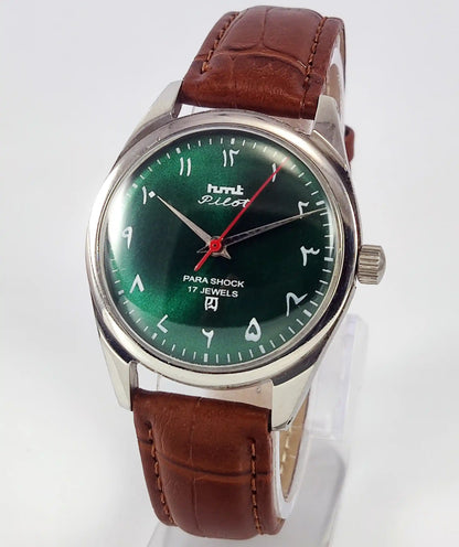 HMT Pilot Para Shock 17 Jewels Green Dial Arabic Font Handwinding 0231 Discover-Diamonds
