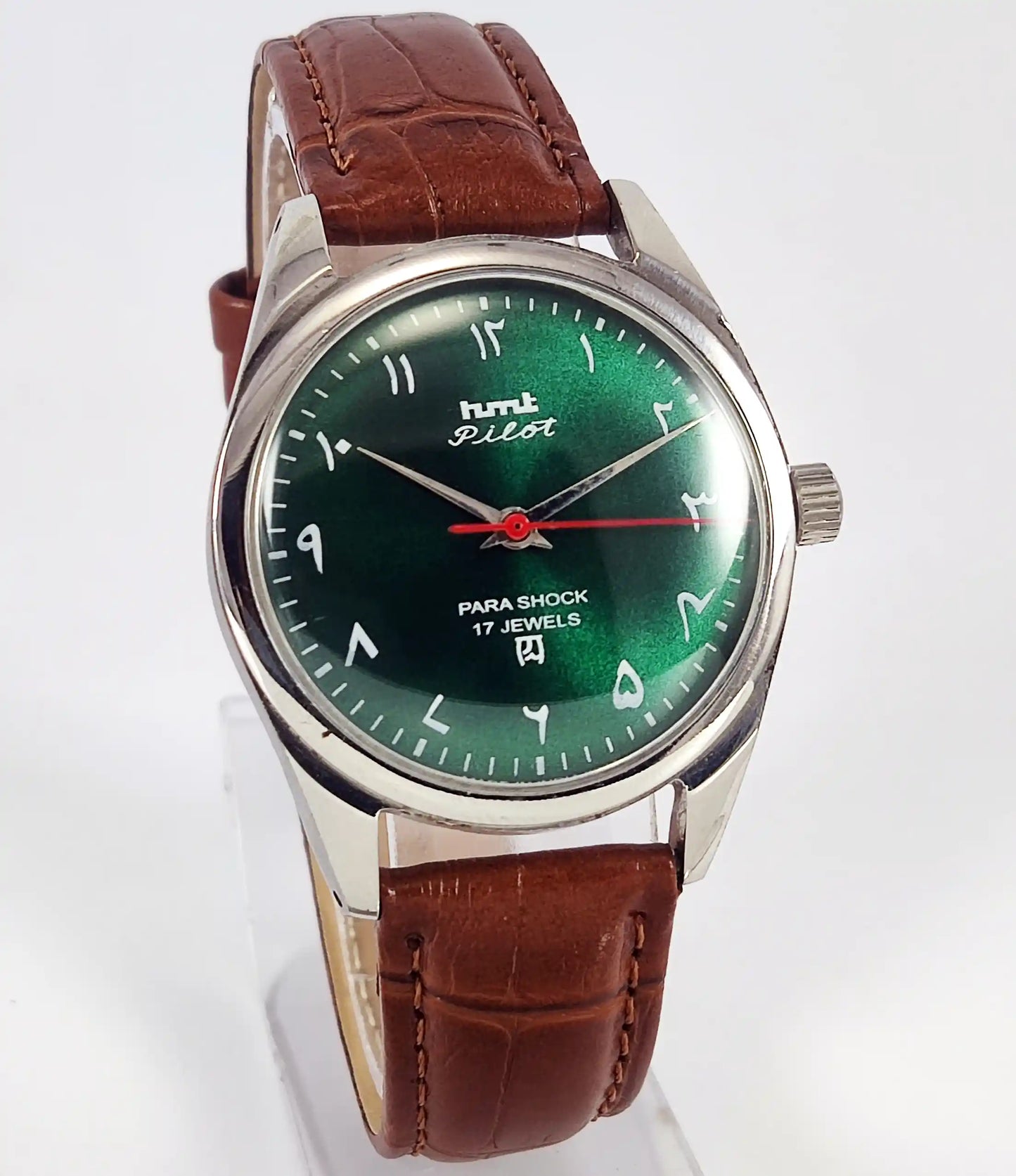 HMT Pilot Para Shock 17 Jewels Green Dial Arabic Font Handwinding 0231 Discover-Diamonds