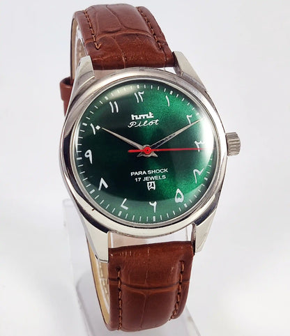 HMT Pilot Para Shock 17 Jewels Green Dial Arabic Font Handwinding 0231 Discover-Diamonds