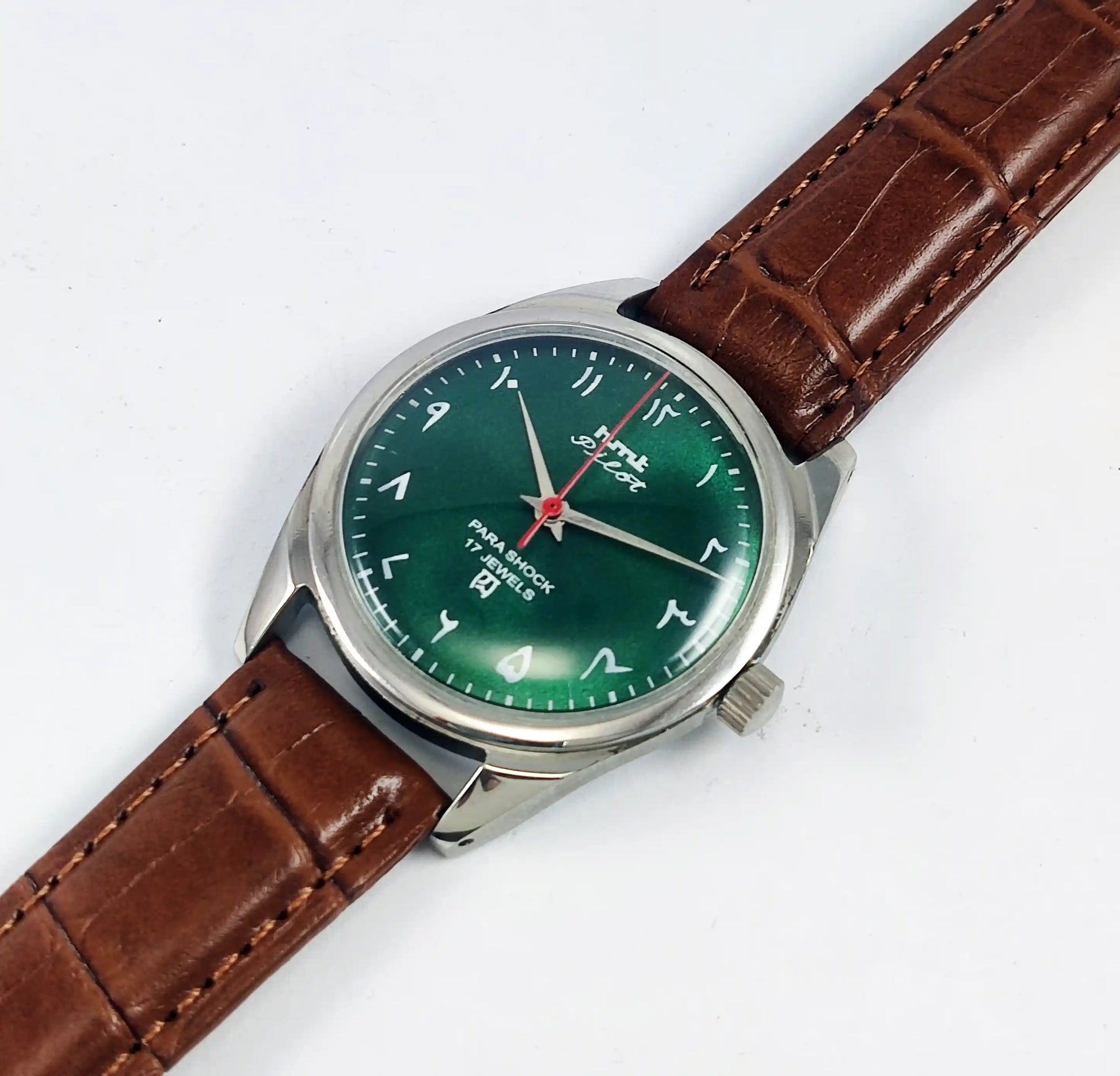 HMT Pilot Para Shock 17 Jewels Green Dial Arabic Font Handwinding 0231 Discover-Diamonds