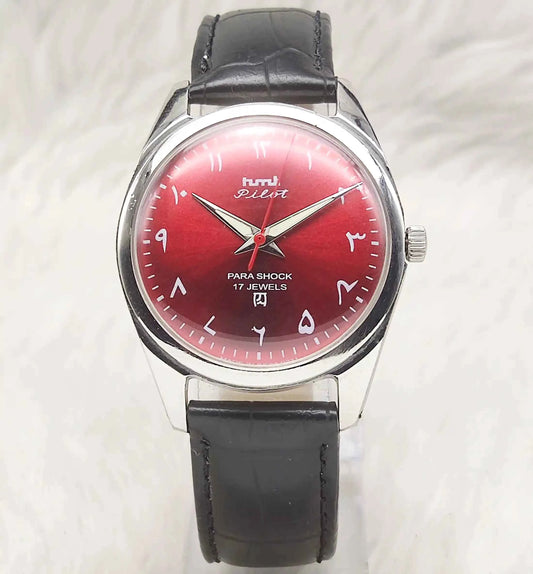 HMT Pilot Red Apple Dial Arabic Font 17 Jewels Handwinding Watch 0231