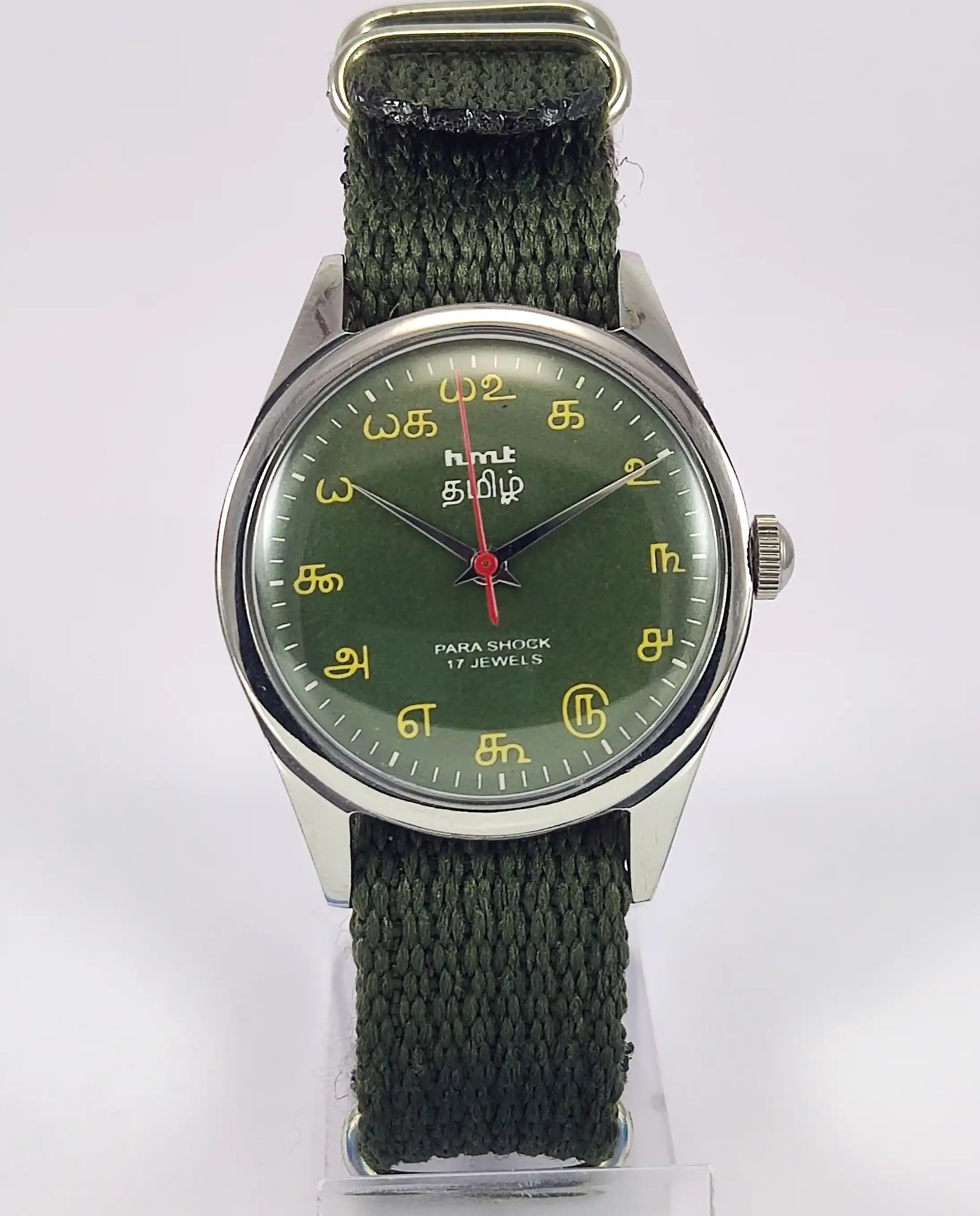 HMT Tamil Green Dial Para Shock 17 Jewels Handwinding Men's Watch 0231 Discover-Diamonds
