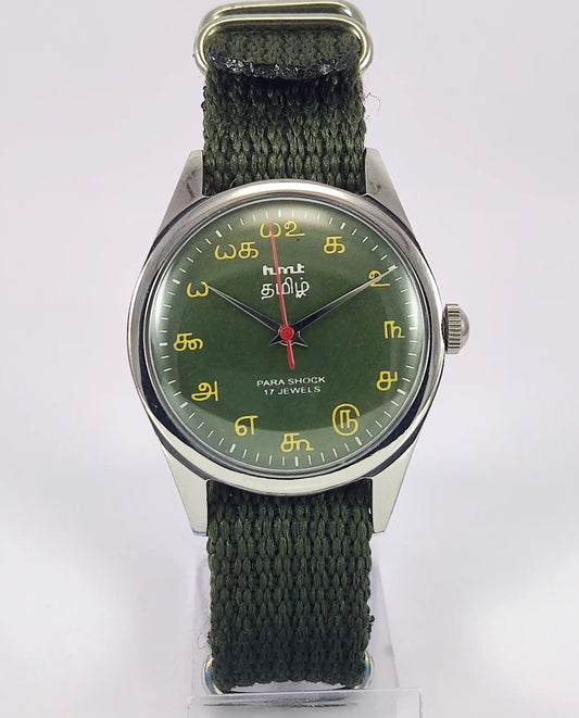 HMT Tamil Green Dial Para Shock 17 Jewels Handwinding Men's Watch 0231 Discover-Diamonds