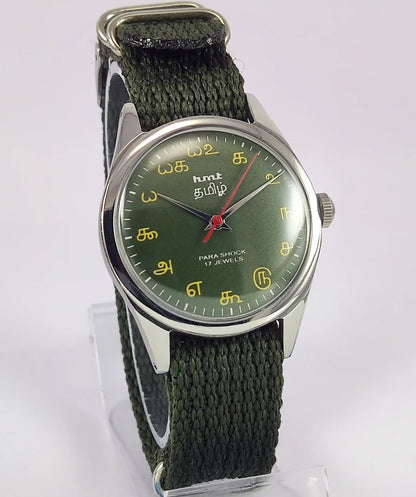 HMT Tamil Green Dial Para Shock 17 Jewels Handwinding Men's Watch 0231 Discover-Diamonds