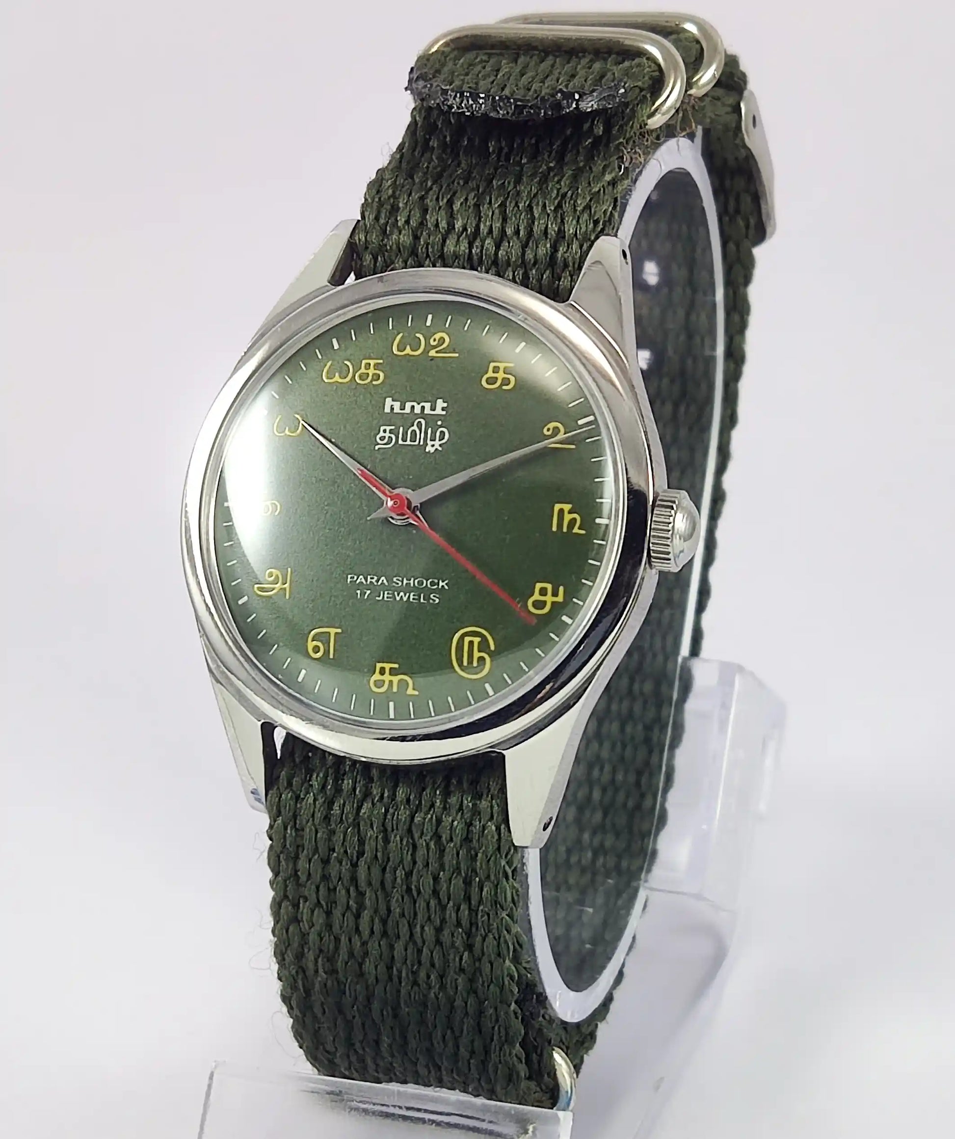 HMT Tamil Green Dial Para Shock 17 Jewels Handwinding Men's Watch 0231 Discover-Diamonds