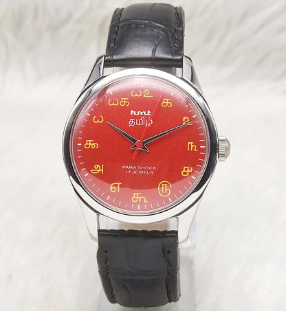 HMT Tamil Numerals Men's Watch with 17 Jewels and Red Dial - Handwinding Design
