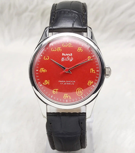 HMT Tamil Numerals Men's Watch with 17 Jewels and Red Dial - Handwinding Design