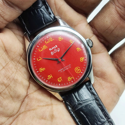 HMT Tamil Numerals Men's Watch with 17 Jewels and Red Dial - Handwinding Design