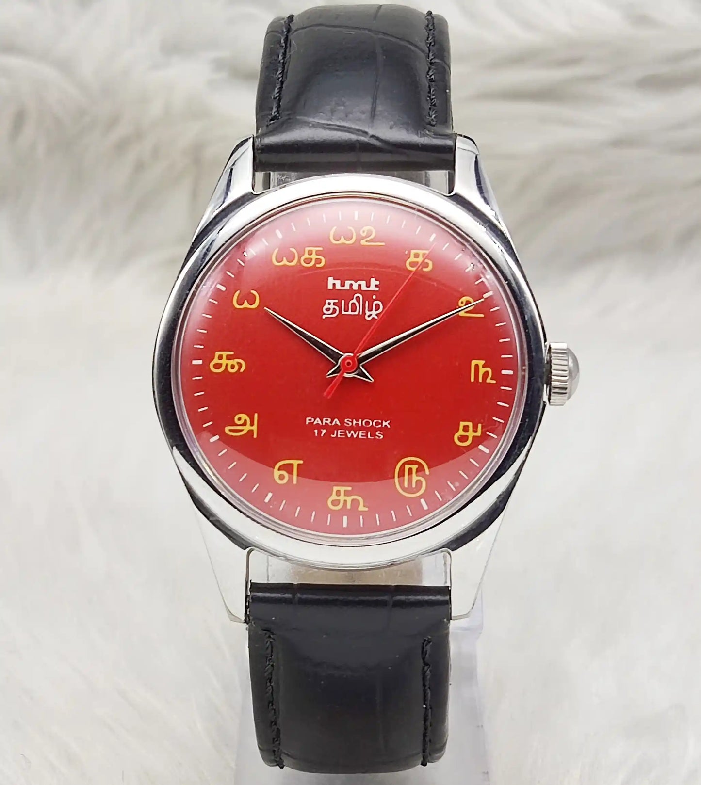 HMT Tamil Numerals 17 Jewels and Red Dial - Handwinding Design watch