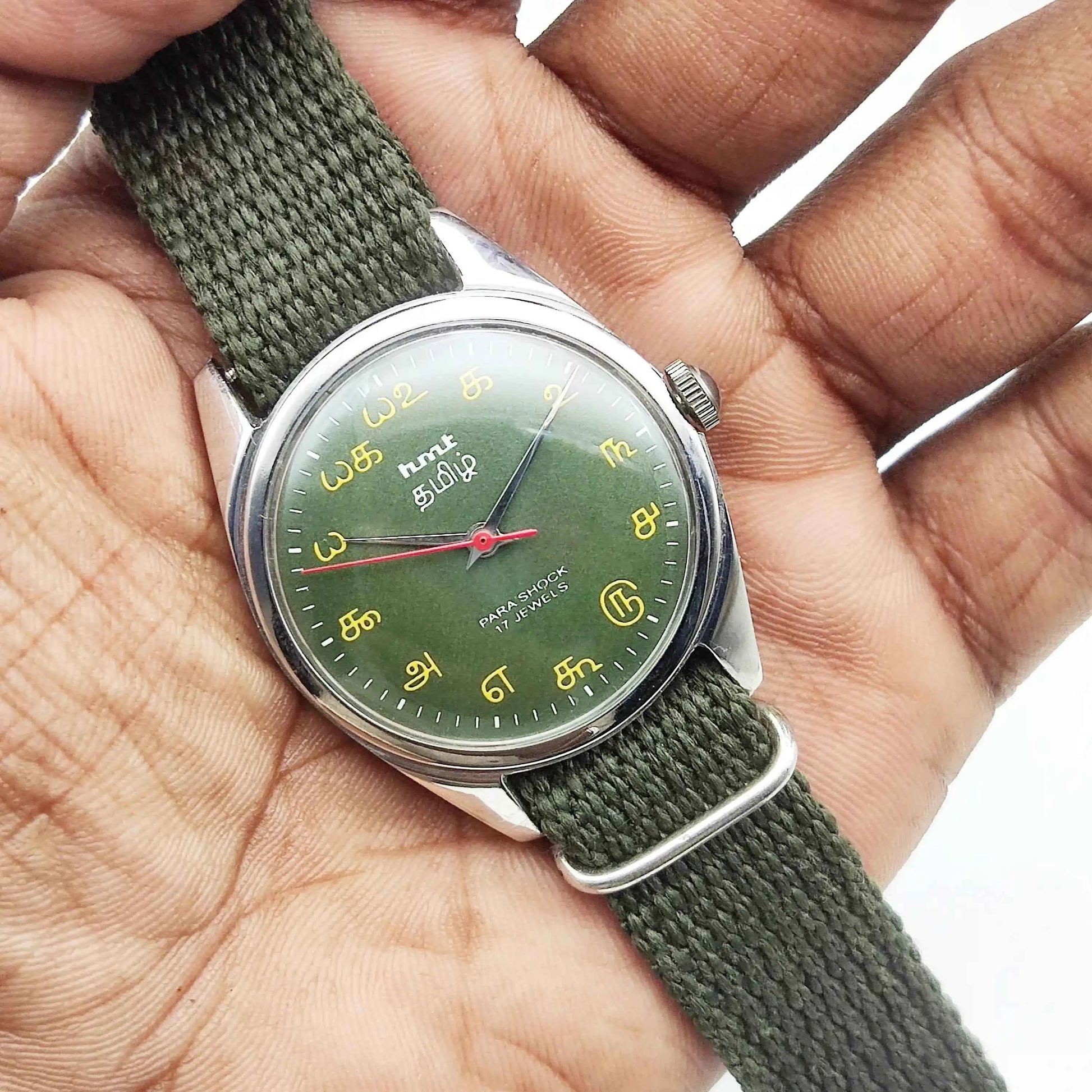 HMT Tamil Numerals Green Dial 17 Jewels Handwinding Men's Watch 0231