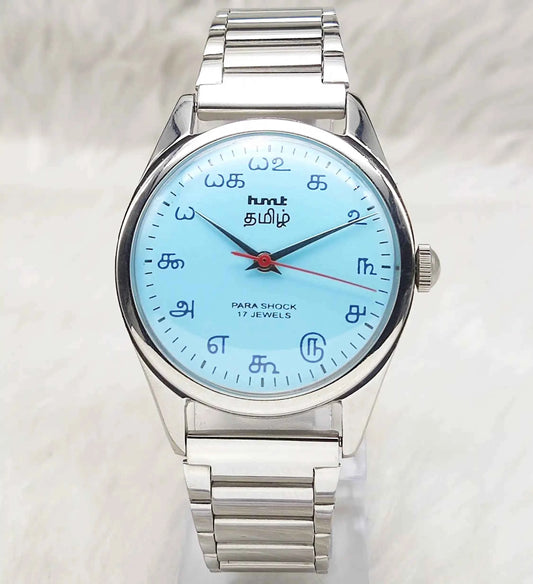 HMT Tamil Numerals Handwinding Tiffany Dial 17 Jewels Watch - Timeless Elegance