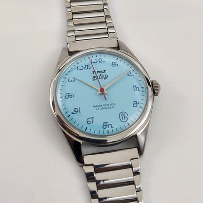 HMT Tamil Numerals Handwinding Tiffany Dial Watch