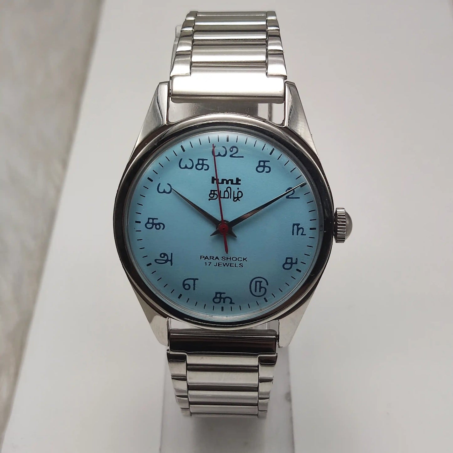 HMT Tamil Numerals Handwinding Tiffany Dial Watch