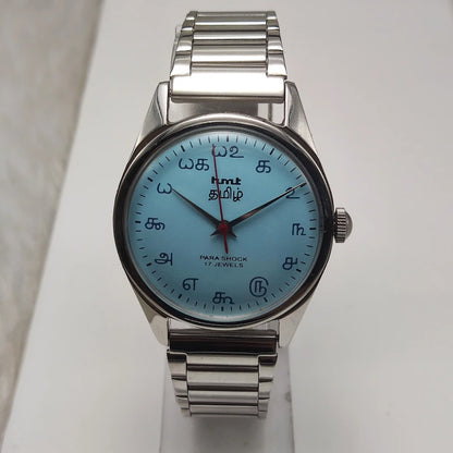 HMT Tamil Numerals Handwinding Tiffany Dial Watch