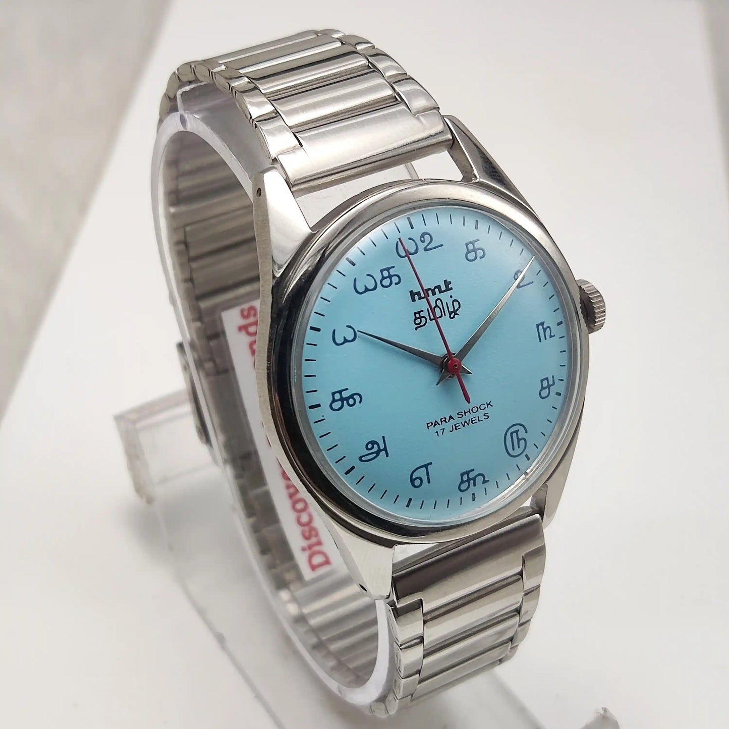 HMT Tamil Numerals Handwinding Tiffany Dial Watch