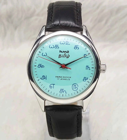 HMT Tamil Numerals Indices Turquoise Dial 17 Jewels Handwinding Watch